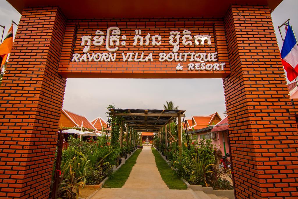 Ravorn Villa Boutique Battambang Exterior foto