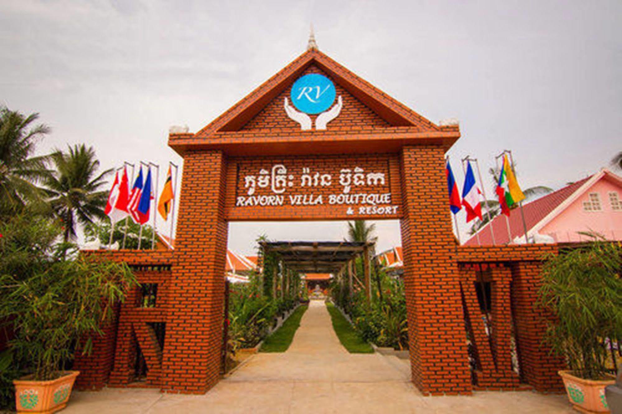 Ravorn Villa Boutique Battambang Exterior foto
