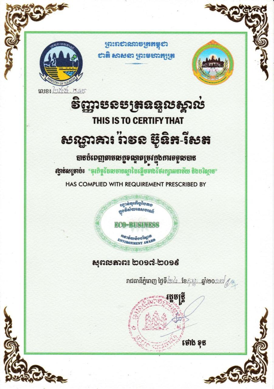 Ravorn Villa Boutique Battambang Exterior foto